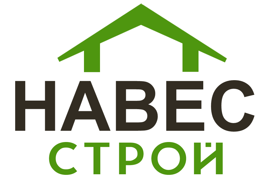 Навесы в Белоомуте